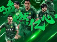 开云体育中国-外援状态回升，球队赛季目标调整的简单介绍