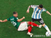 开云官网-美国完胜墨西哥，卡塞米罗惊艳四座