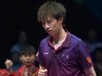 开云体育app-德国队轻取法国队，林高远高光表现的简单介绍