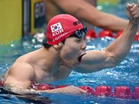 开云体育下载-日本游泳选手刷新世界纪录夺冠