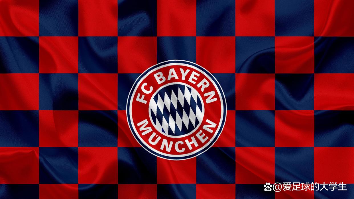 拜仁慕尼黑客场力克对手，实现胜利