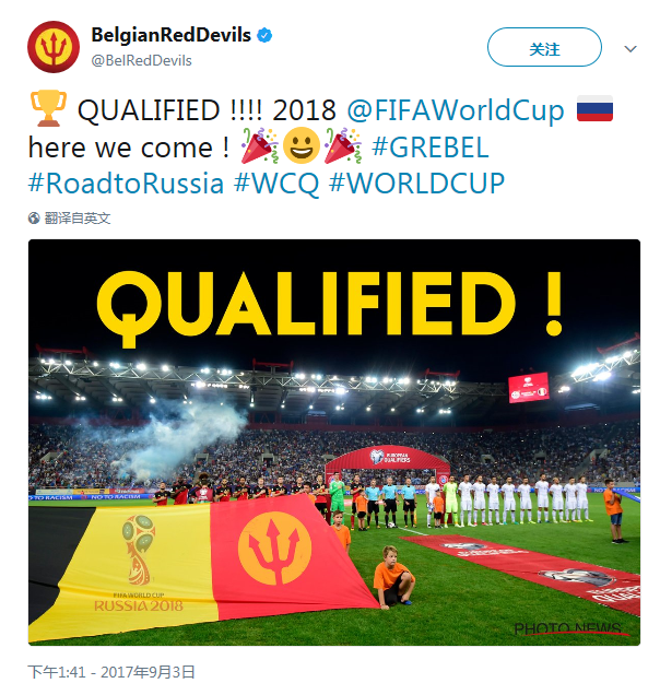 包含比利时比轻松获胜，提前锁定小组第一的词条