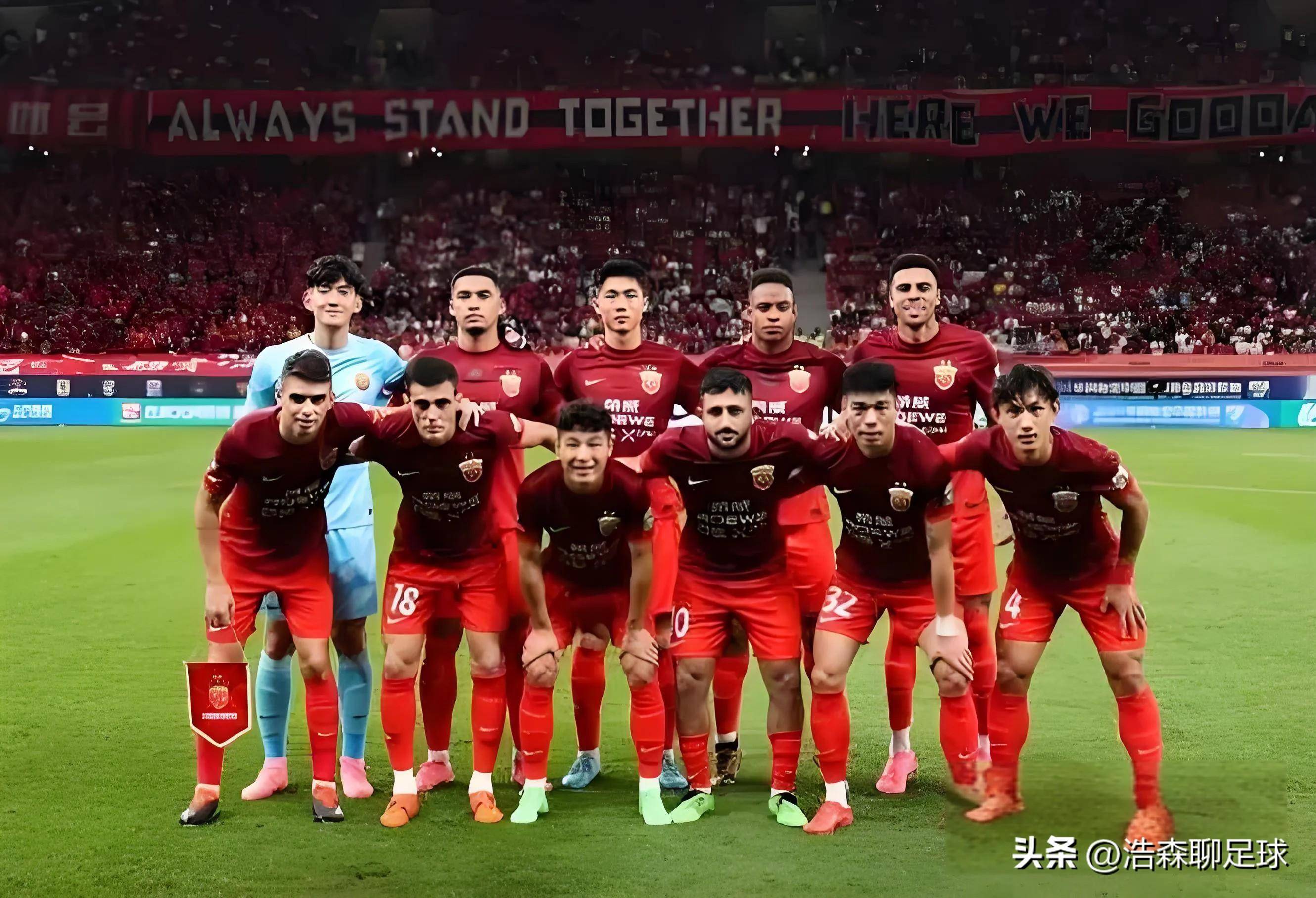 包含上海上港欲继续保持不败战绩的词条