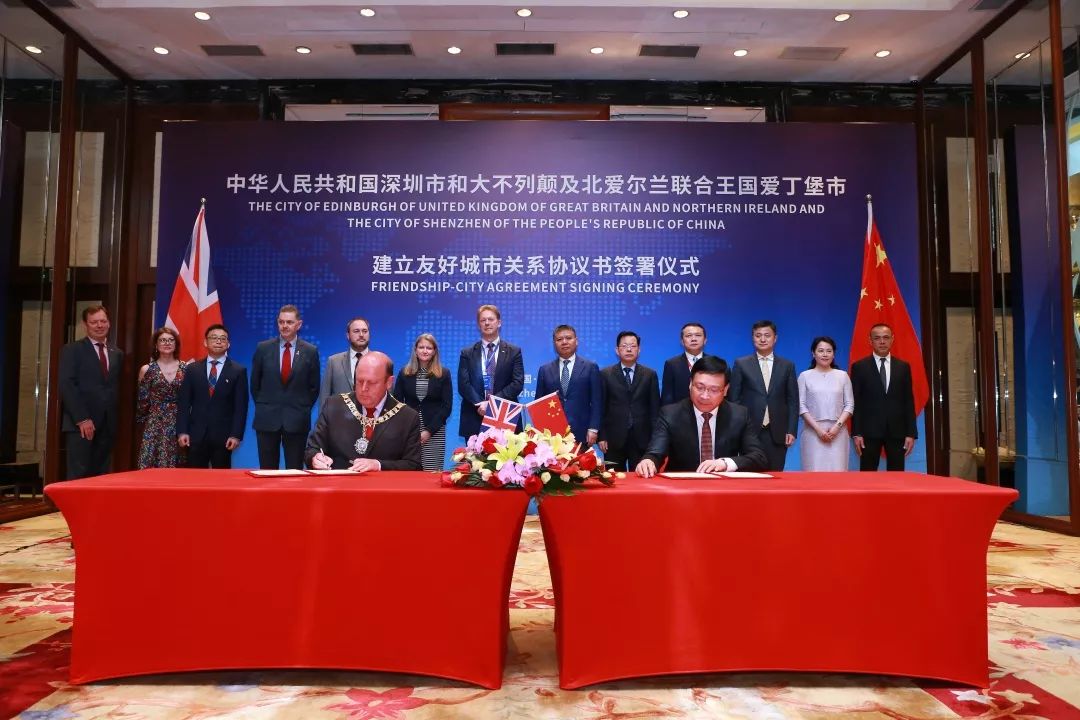 苏格兰队以团队合作获得胜利